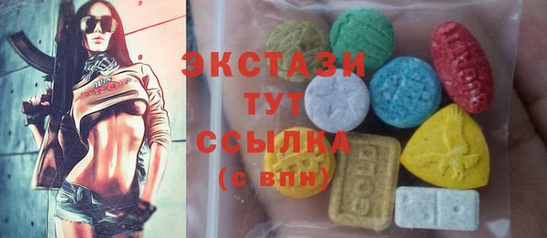 МДПВ Переславль-Залесский