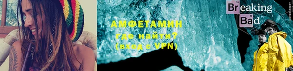 бутират Пересвет