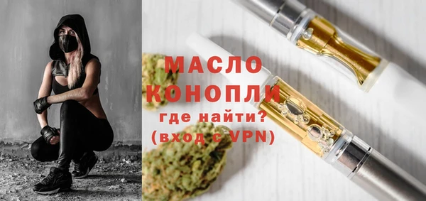 МДПВ Переславль-Залесский