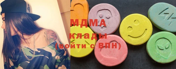 MESCALINE Пестово