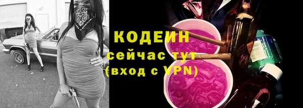 МДПВ Переславль-Залесский