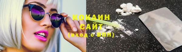 МДПВ Переславль-Залесский