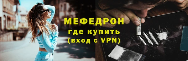 каннабис Остров