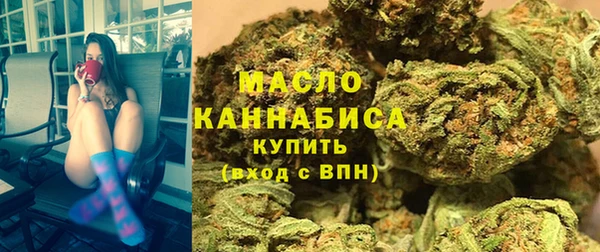 бутират Пересвет
