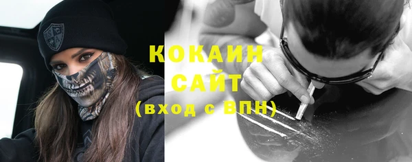 бутират Пересвет