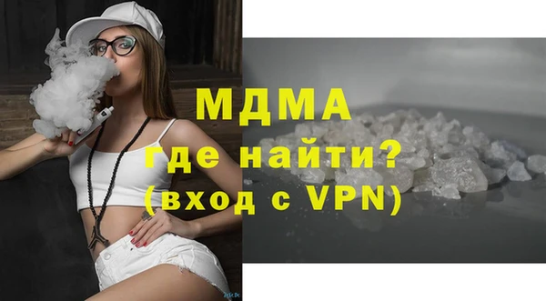 МДПВ Переславль-Залесский