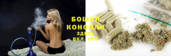MESCALINE Пестово