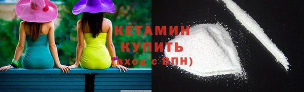 бутират Пересвет