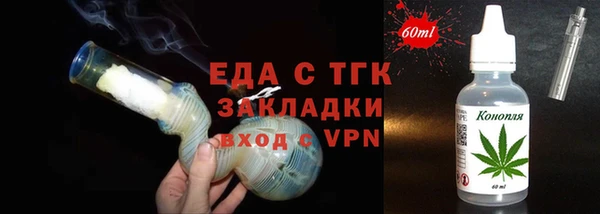 МДПВ Переславль-Залесский