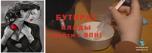 МДПВ Переславль-Залесский