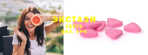 бутират Пересвет