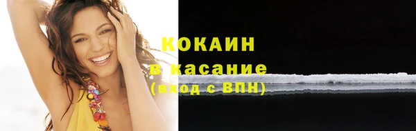 бутират Пересвет