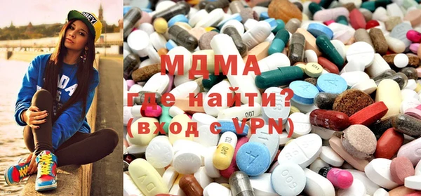 MESCALINE Пестово