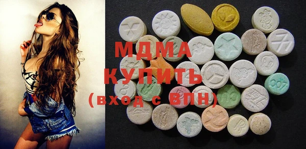 бутират Пересвет
