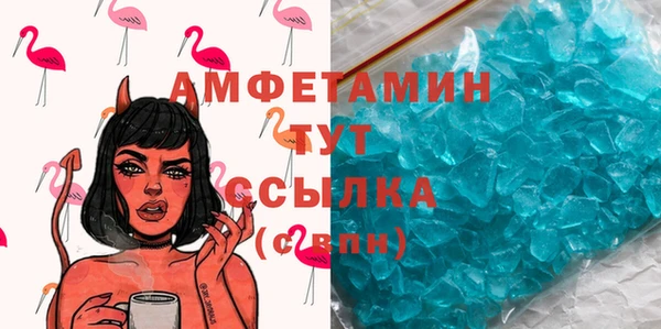 МДПВ Переславль-Залесский