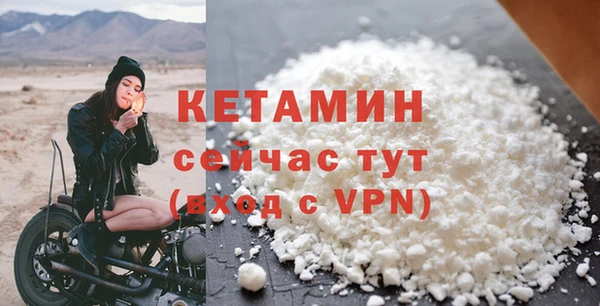 МДПВ Переславль-Залесский