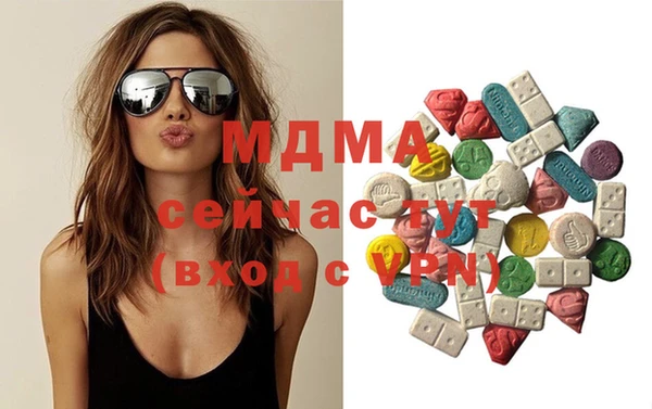 MESCALINE Пестово