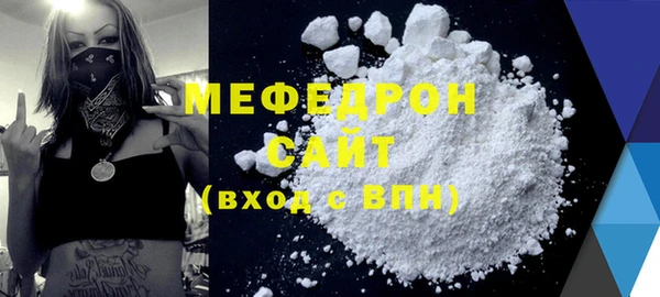 МДПВ Переславль-Залесский