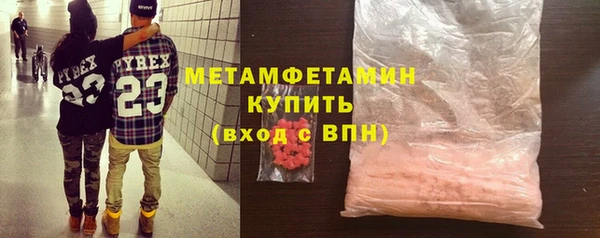 бутират Пересвет