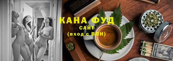 MESCALINE Пестово