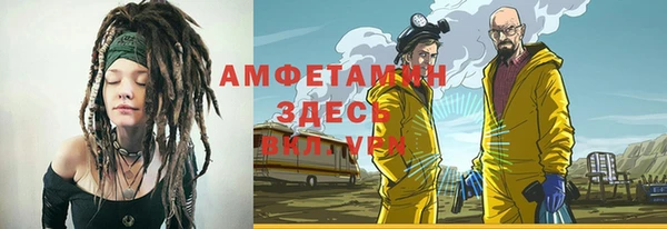 МДПВ Переславль-Залесский