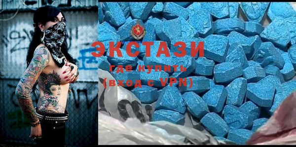 MESCALINE Пестово