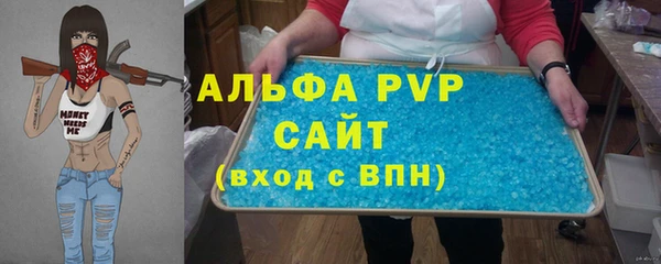 МДПВ Переславль-Залесский