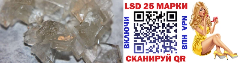 mega   Кукмор  ЛСД экстази ecstasy  наркотики 