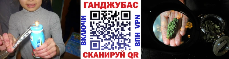 где найти наркотики  Кукмор  Шишки марихуана планчик 